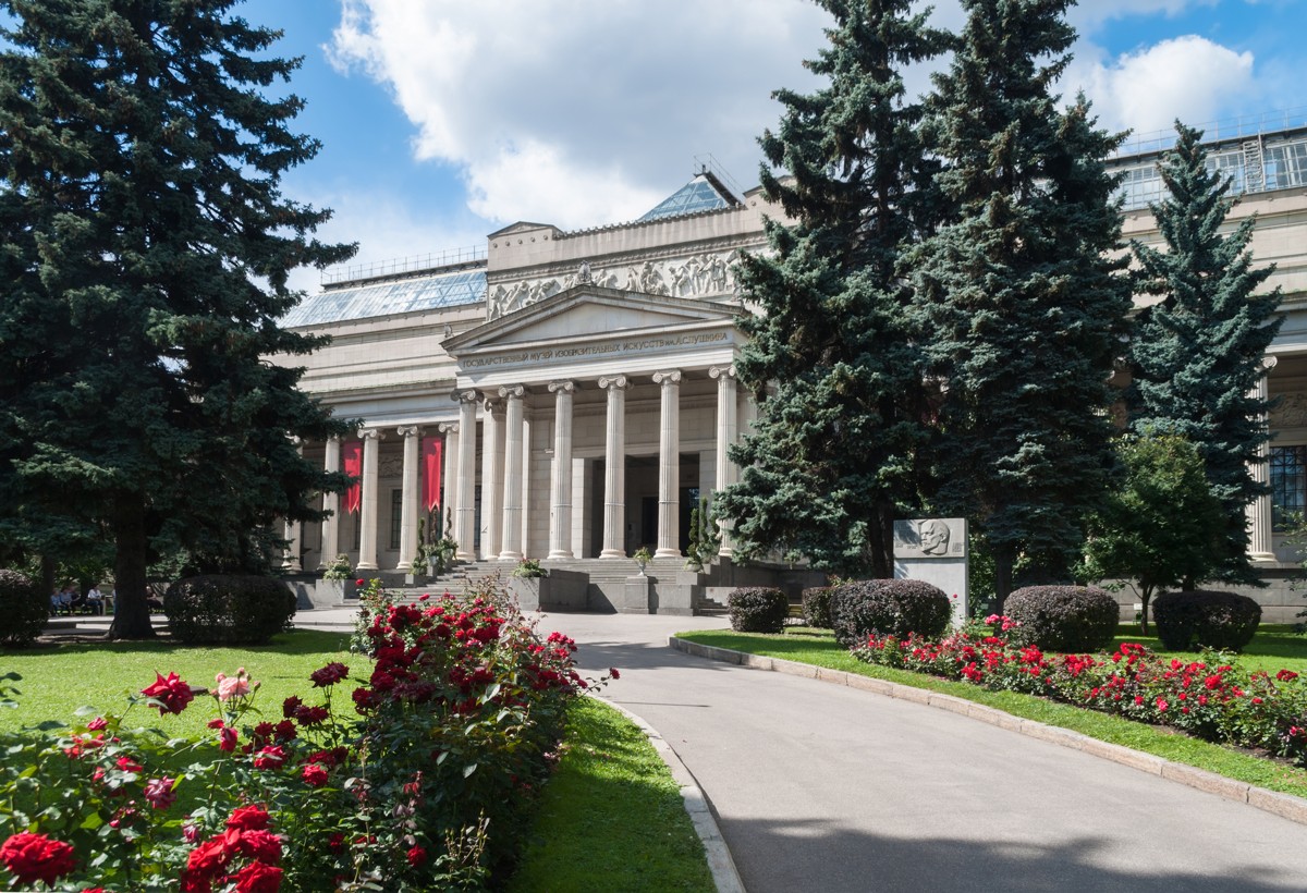 музей им пушкина в москве